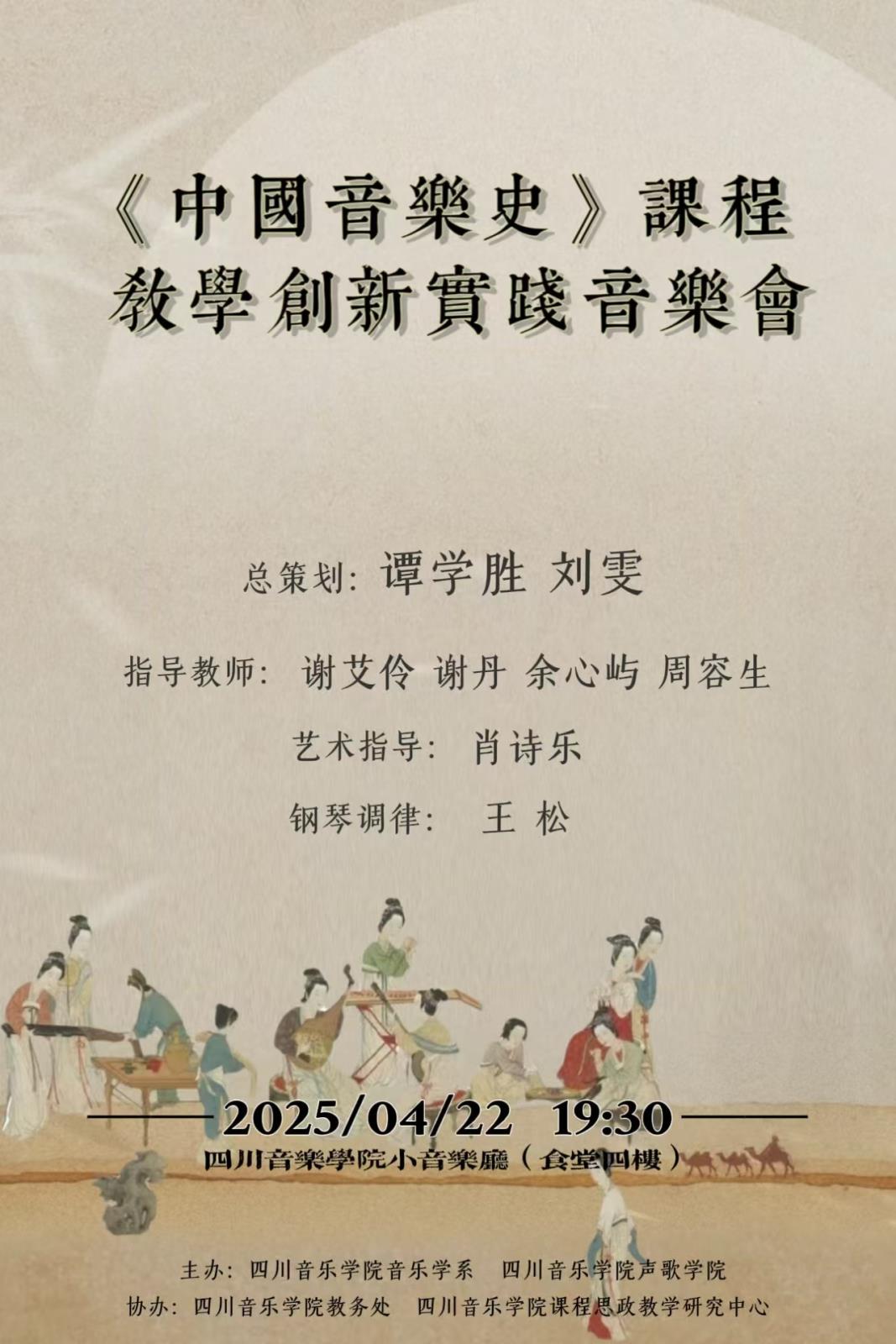 微信图片_20250417010029.jpg 微信图片_20250417010029.jpg