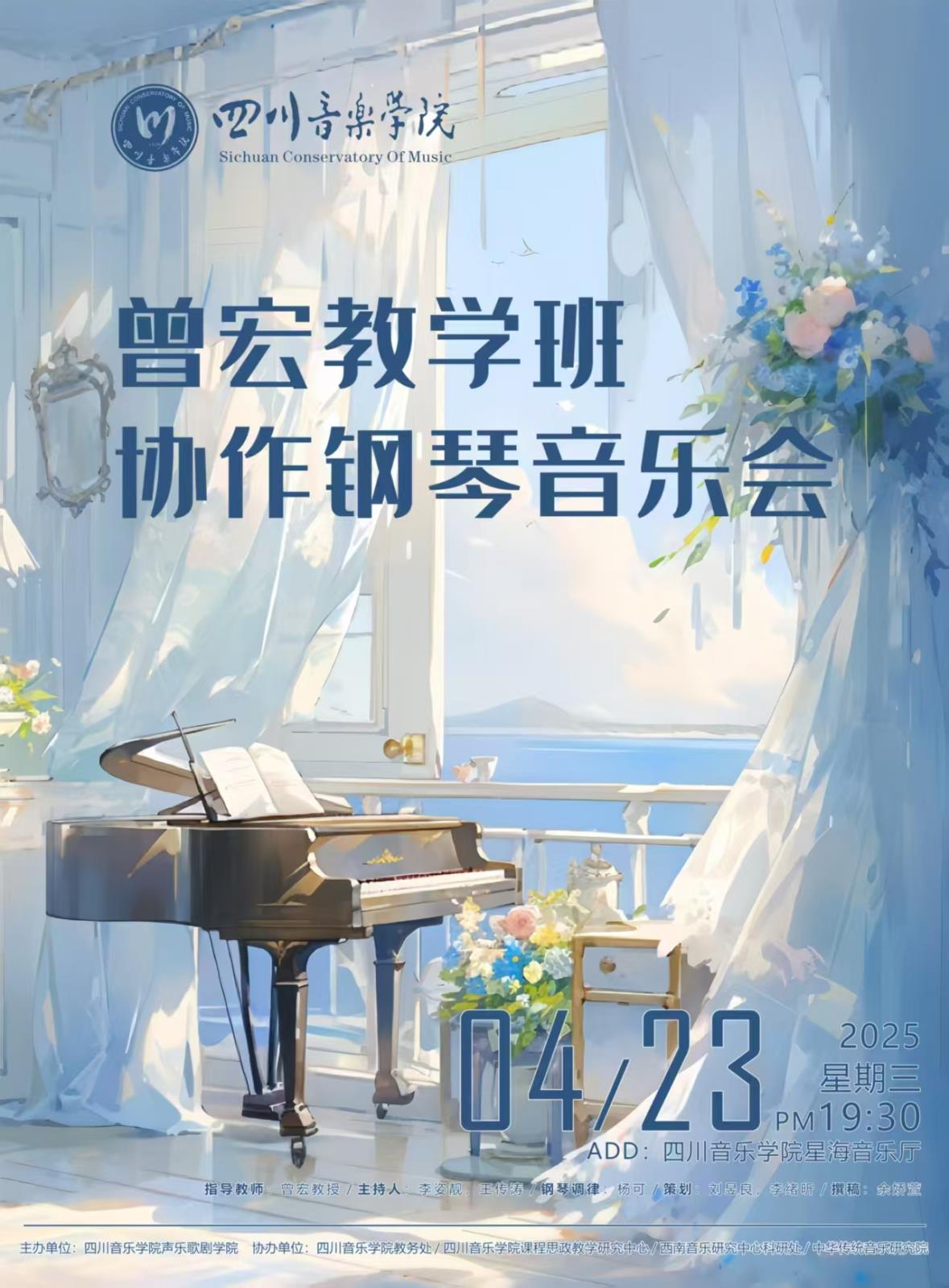 微信图片_20250417184159.jpg 微信图片_20250417184159.jpg