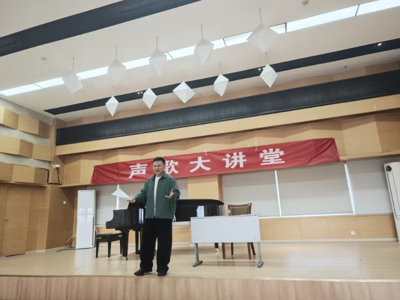 微信图片_20250417185503.jpg 微信图片_20250417185503.jpg