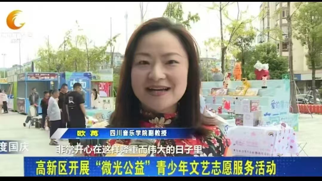 微信图片_20250423091814.jpg 微信图片_20250423091814.jpg