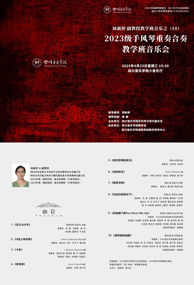 7638f3f925fc7409493d19148091a939.png 7638f3f925fc7409493d19148091a939.png