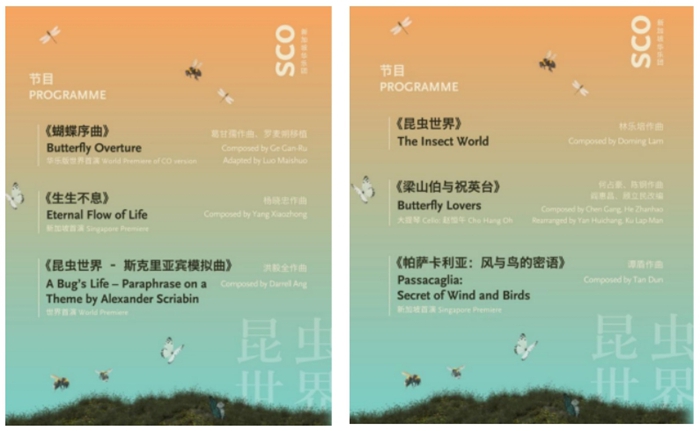 微信截图_20250519172140.jpg 微信截图_20250519172140.jpg