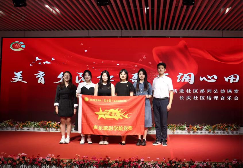 微信图片_20250524162533.jpg 微信图片_20250524162533.jpg