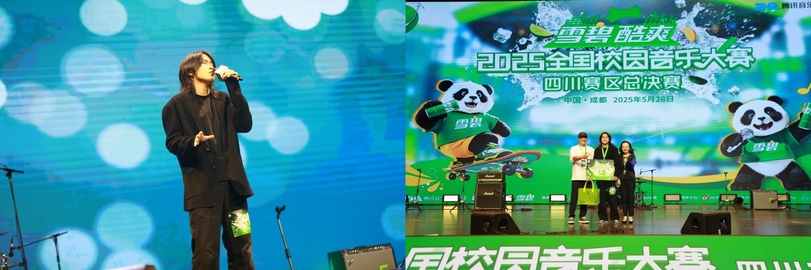 微信图片_20250530133944_87 - 副本.jpg 微信图片_20250530133944_87 - 副本.jpg