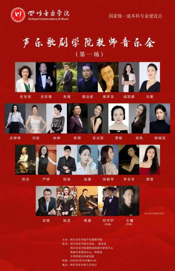 微信图片_20250602220857.jpg 微信图片_20250602220857.jpg