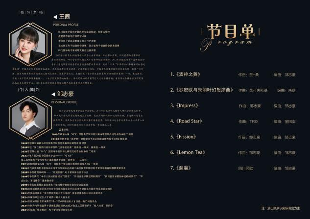 图片3.png 图片3.png
