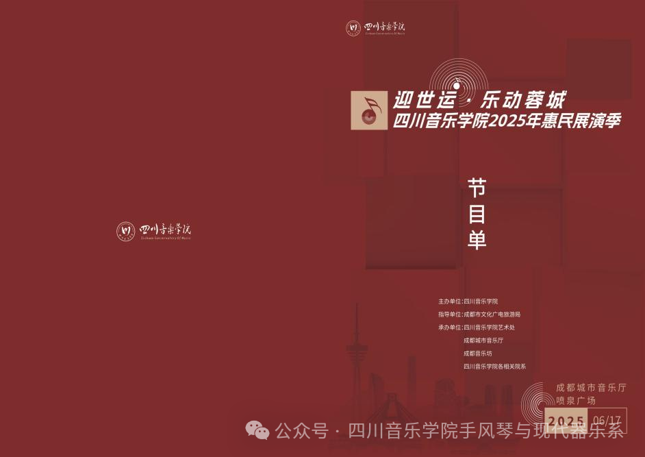 7b68a9db97c26762b12eeba1bba90e84.png 7b68a9db97c26762b12eeba1bba90e84.png