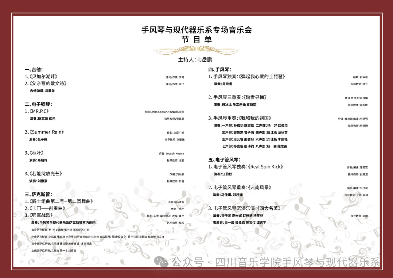 339b548104d215a73b1565554e4e9fc2.png 339b548104d215a73b1565554e4e9fc2.png