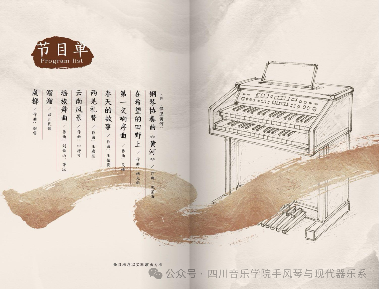 901ebd8e63722c7bd859e7b25315651d.png 901ebd8e63722c7bd859e7b25315651d.png