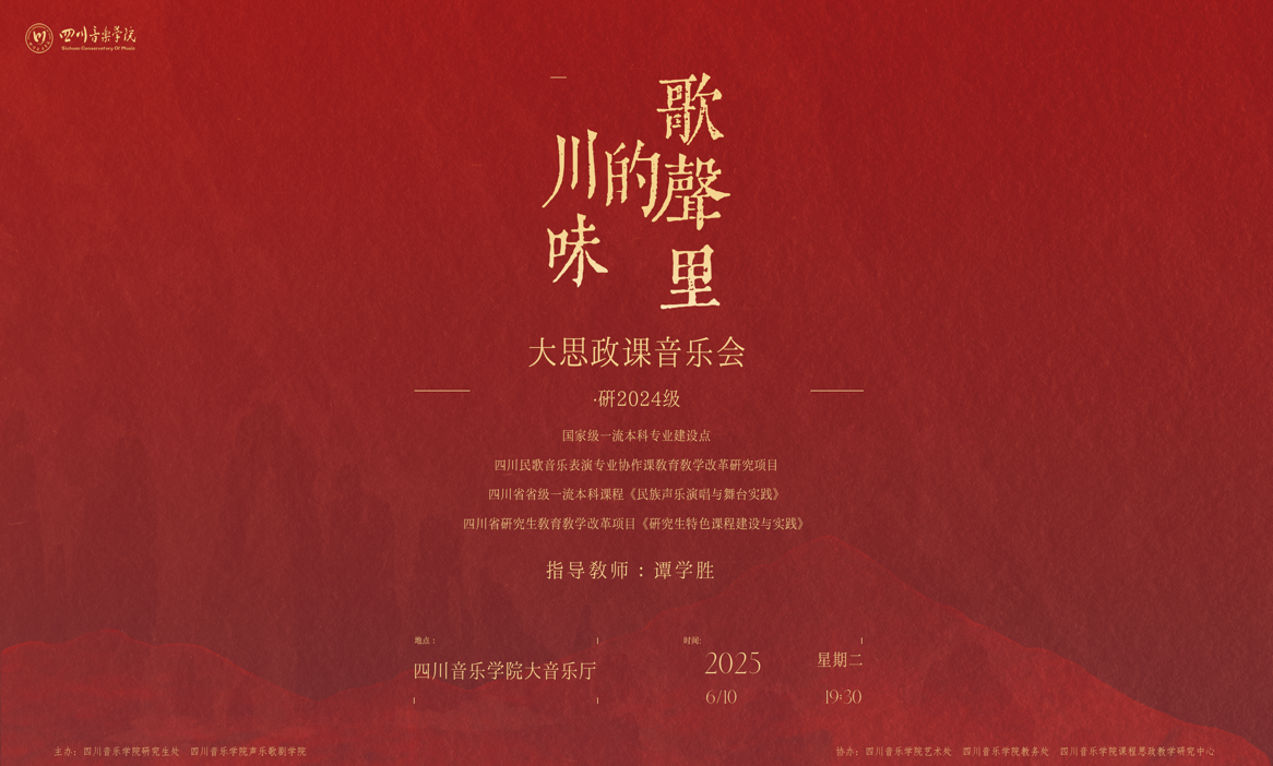 微信图片_20250702092417.png 微信图片_20250702092417.png