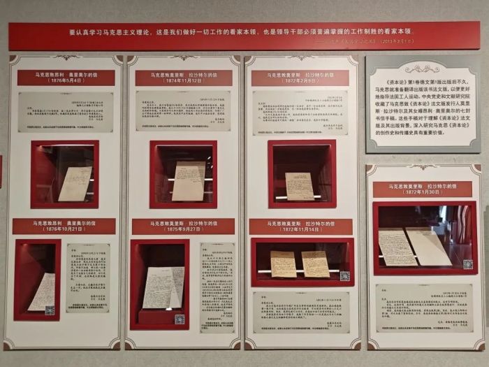 微信图片_20250723093205.jpg 微信图片_20250723093205.jpg