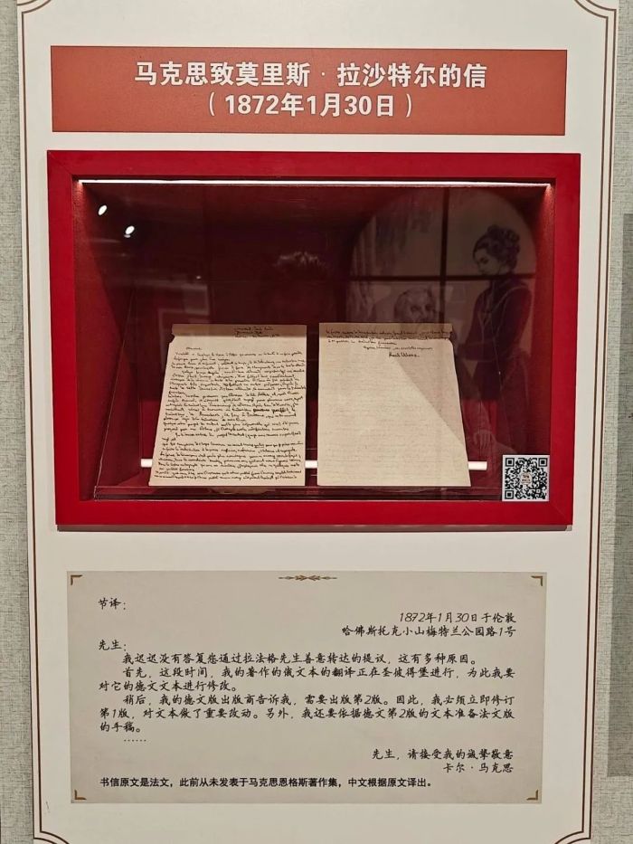 微信图片_20250723093215.jpg 微信图片_20250723093215.jpg