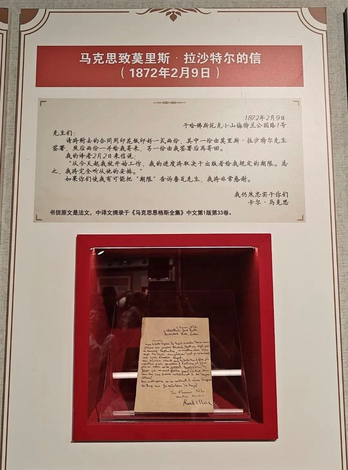 微信图片_20250723093216.jpg 微信图片_20250723093216.jpg