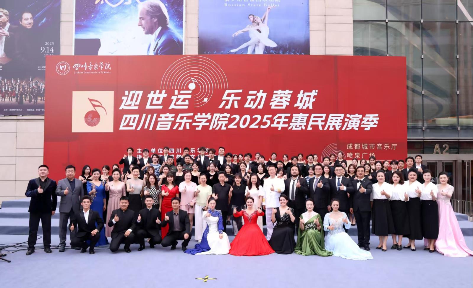 微信图片_20250902122152.jpg 微信图片_20250902122152.jpg
