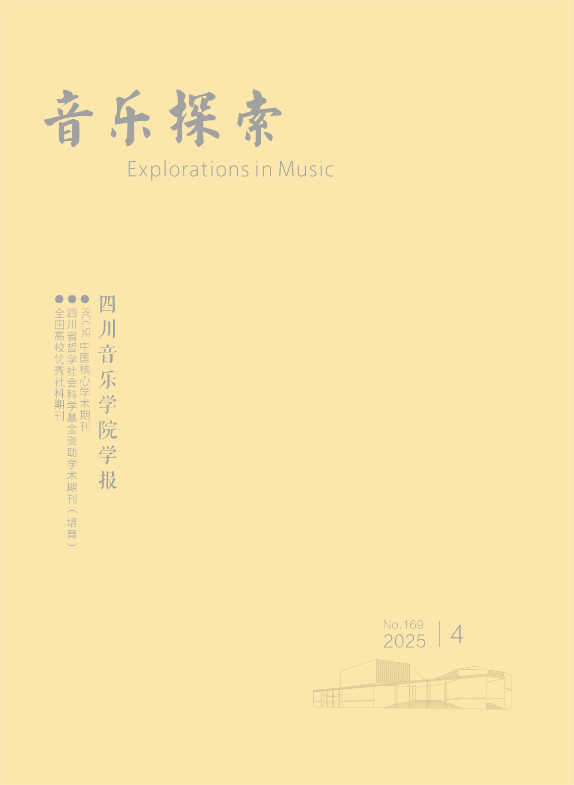 ca12c93a4c56bfb49229fb20818b106.png