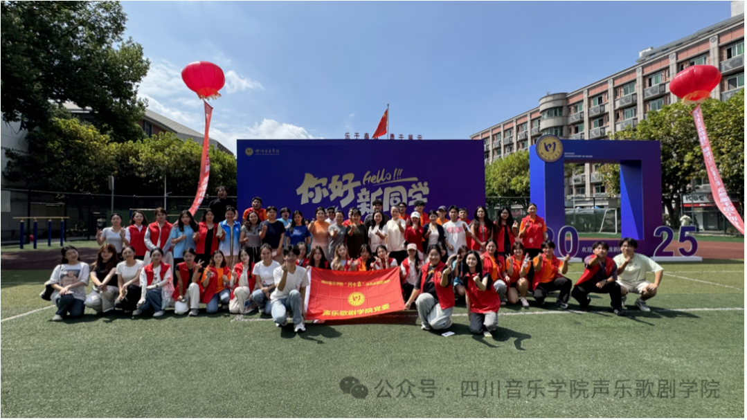 微信图片_20251103180619.png 微信图片_20251103180619.png