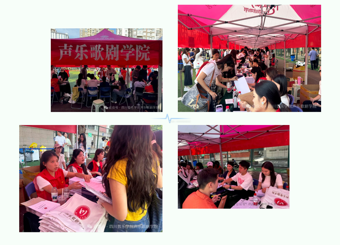 微信图片_20251103181349.png 微信图片_20251103181349.png
