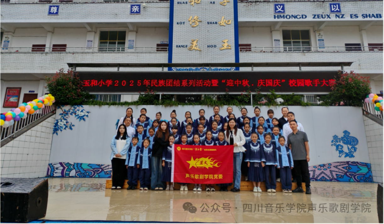 微信图片_20251103215353.png 微信图片_20251103215353.png