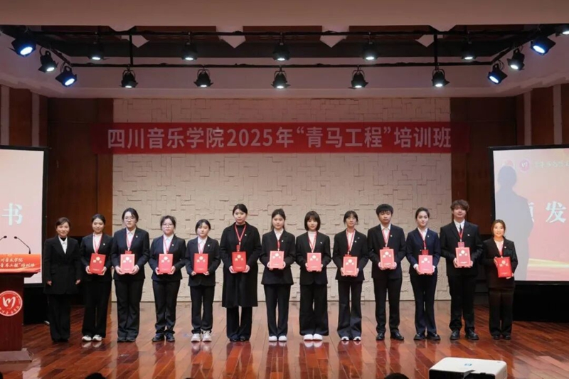 微信图片_2025-11-13_093644_816.jpg 微信图片_2025-11-13_093644_816.jpg