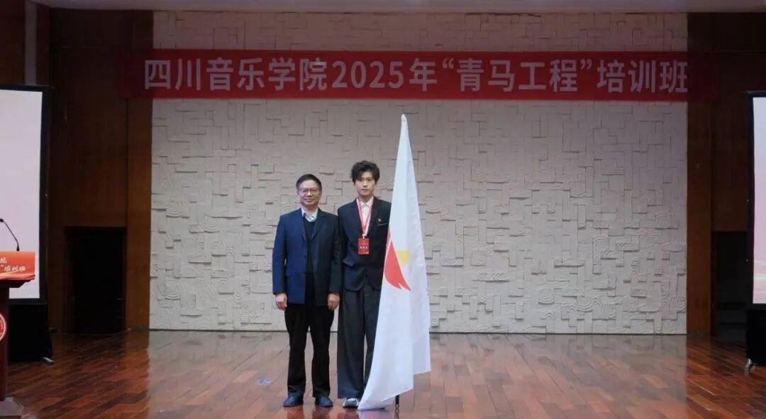 微信图片_2025-11-13_093914_135.jpg 微信图片_2025-11-13_093914_135.jpg