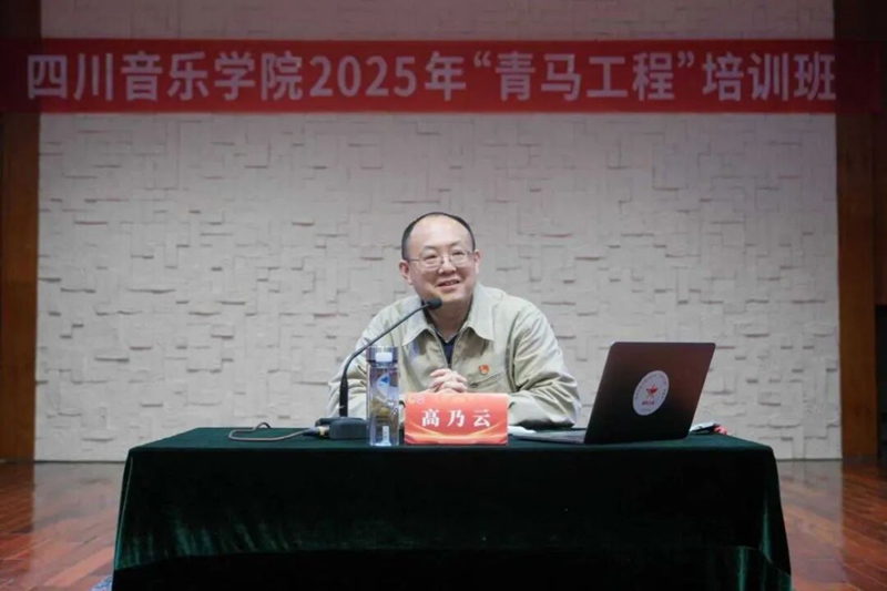 微信图片_2025-11-13_094303_856.jpg 微信图片_2025-11-13_094303_856.jpg