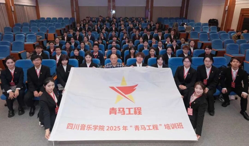 微信图片_2025-11-13_094310_751.jpg 微信图片_2025-11-13_094310_751.jpg
