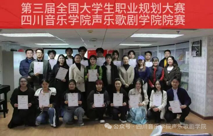 微信图片_20251125212621_2021_335.jpg