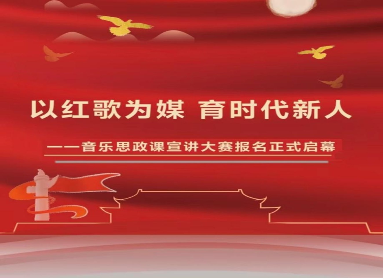 图片5.jpg