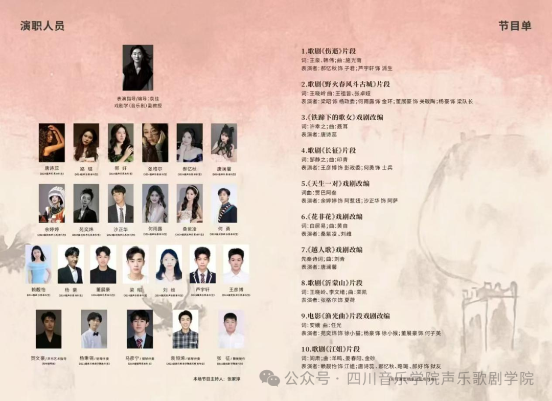 图片30.png