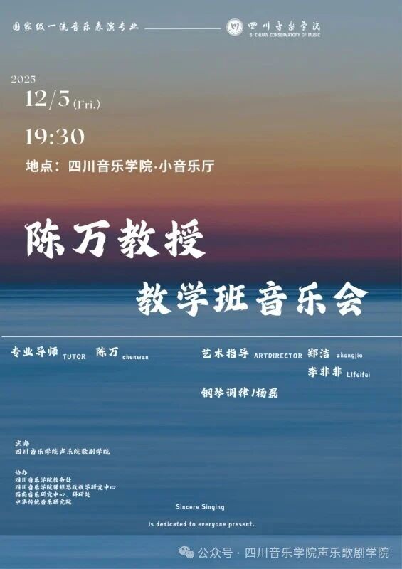 微信图片_2025-12-10_215309_639.jpg