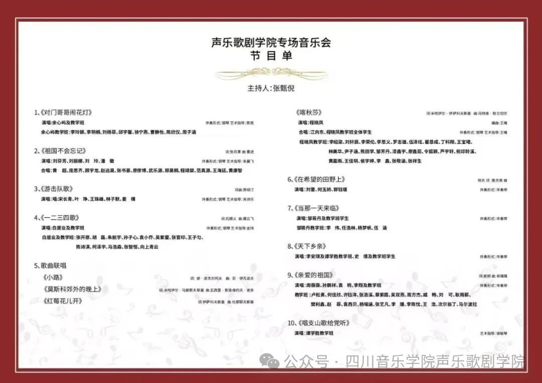 图片67.png 图片67.png
