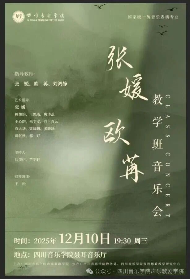 微信图片_2025-12-10_215512_036.jpg