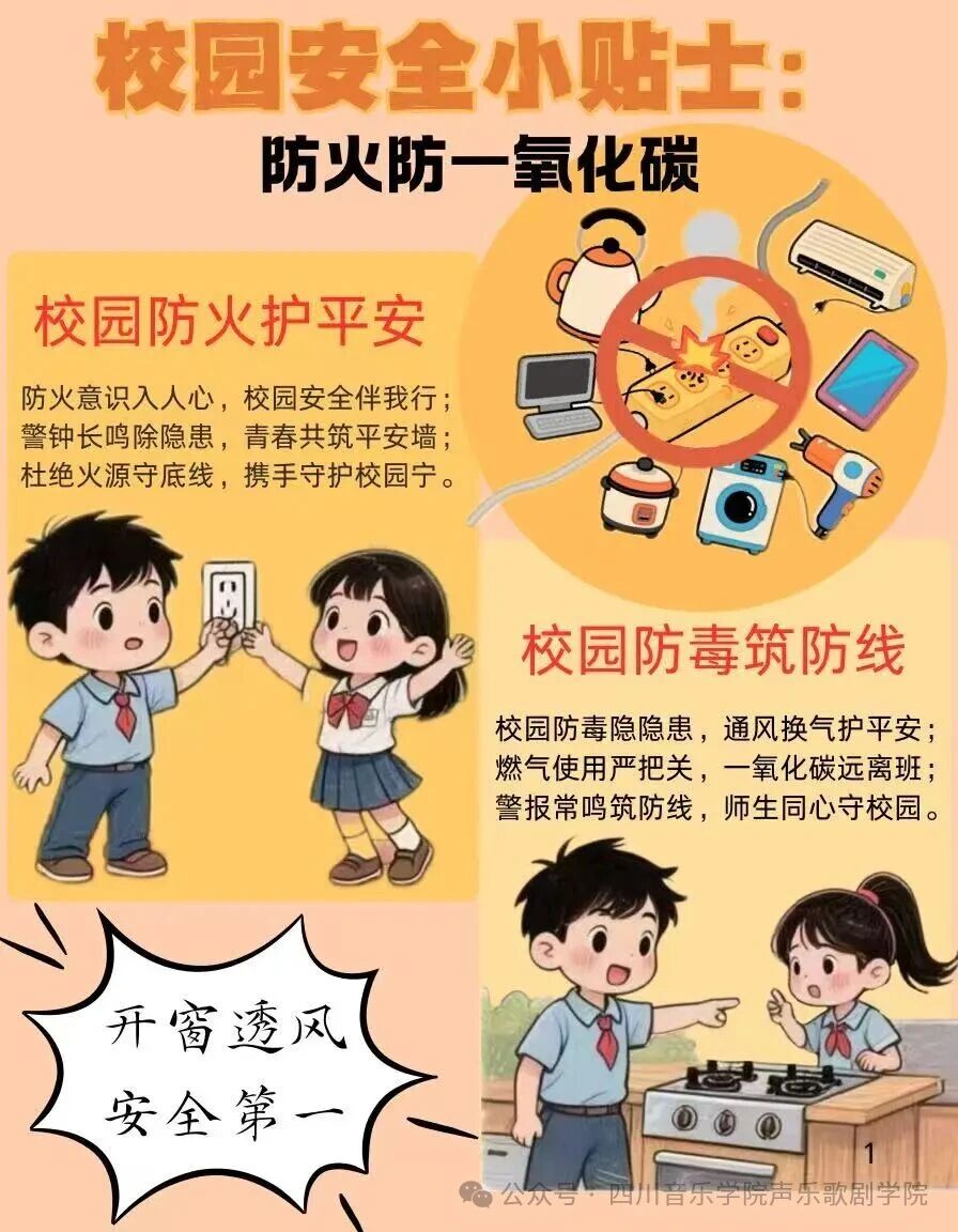 微信图片_2025-12-10_220236_585.jpg
