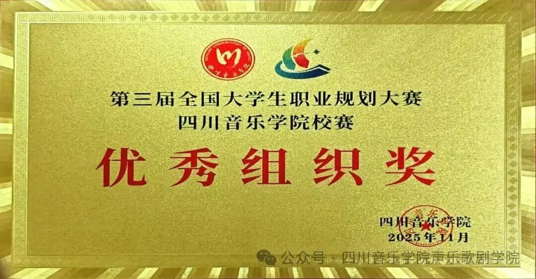 微信图片_2025-12-10_221619_809.jpg