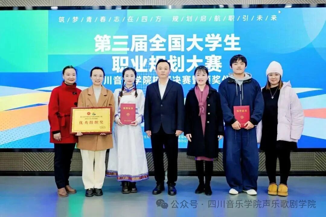 微信图片_2025-12-10_222052_330.jpg