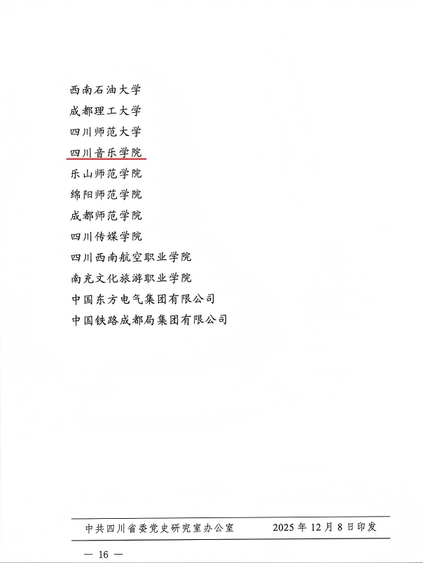 图片3(1).png 图片3(1).png