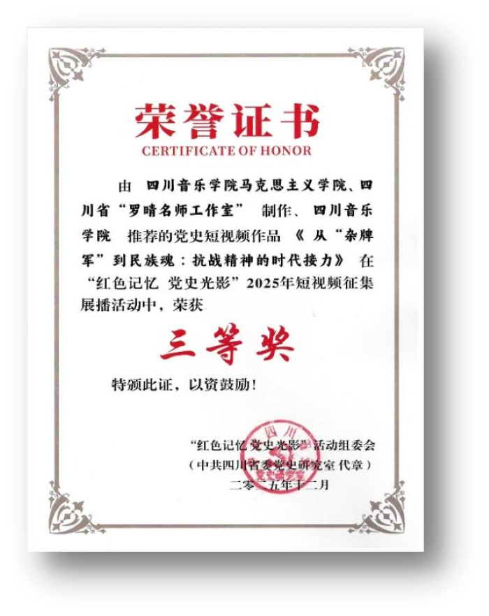 图片4.png 图片4.png