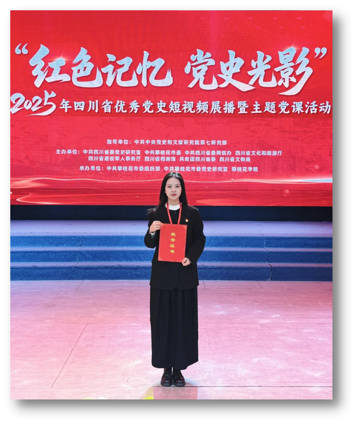 图片5.png 图片5.png