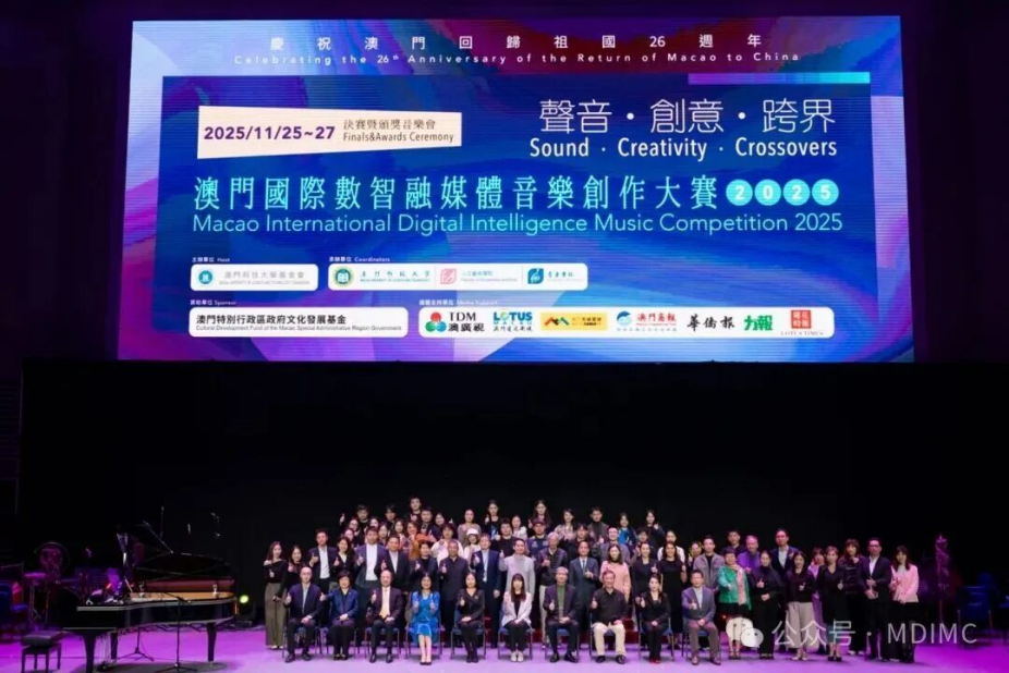 微信图片_2025-12-19_135042_807.png 微信图片_2025-12-19_135042_807.png
