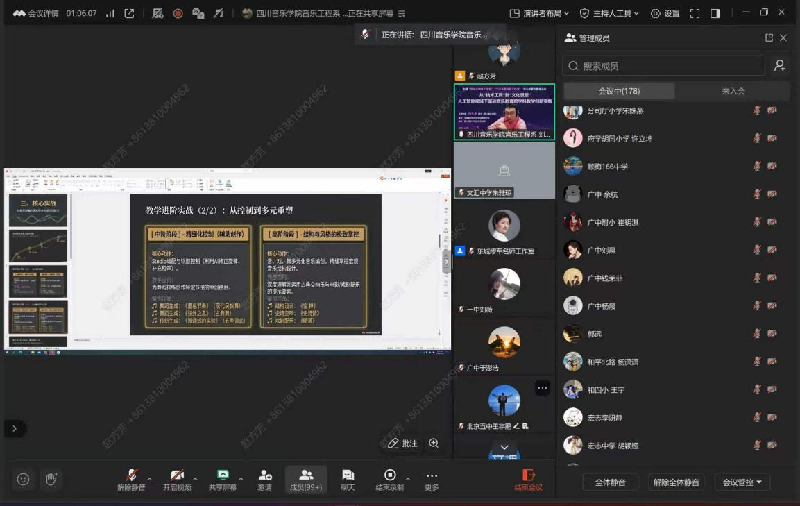 图片2(1).png 图片2(1).png