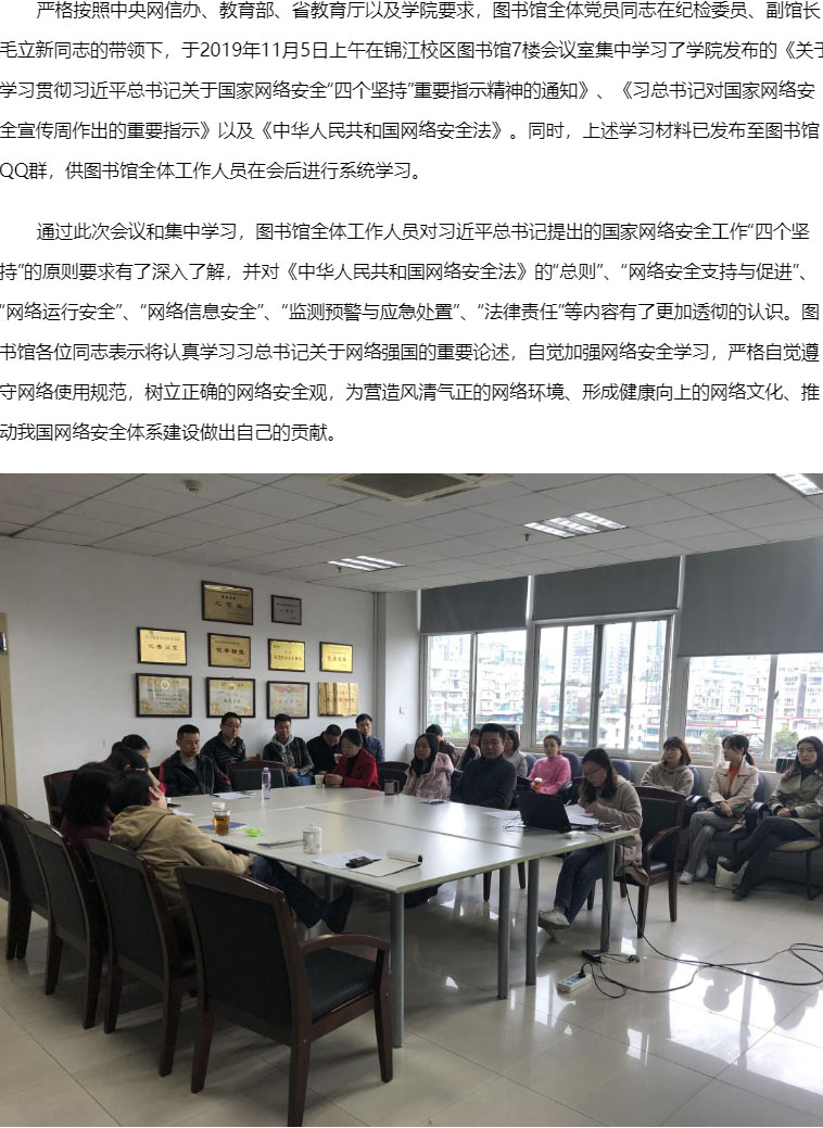 beat365官网图书馆.jpg