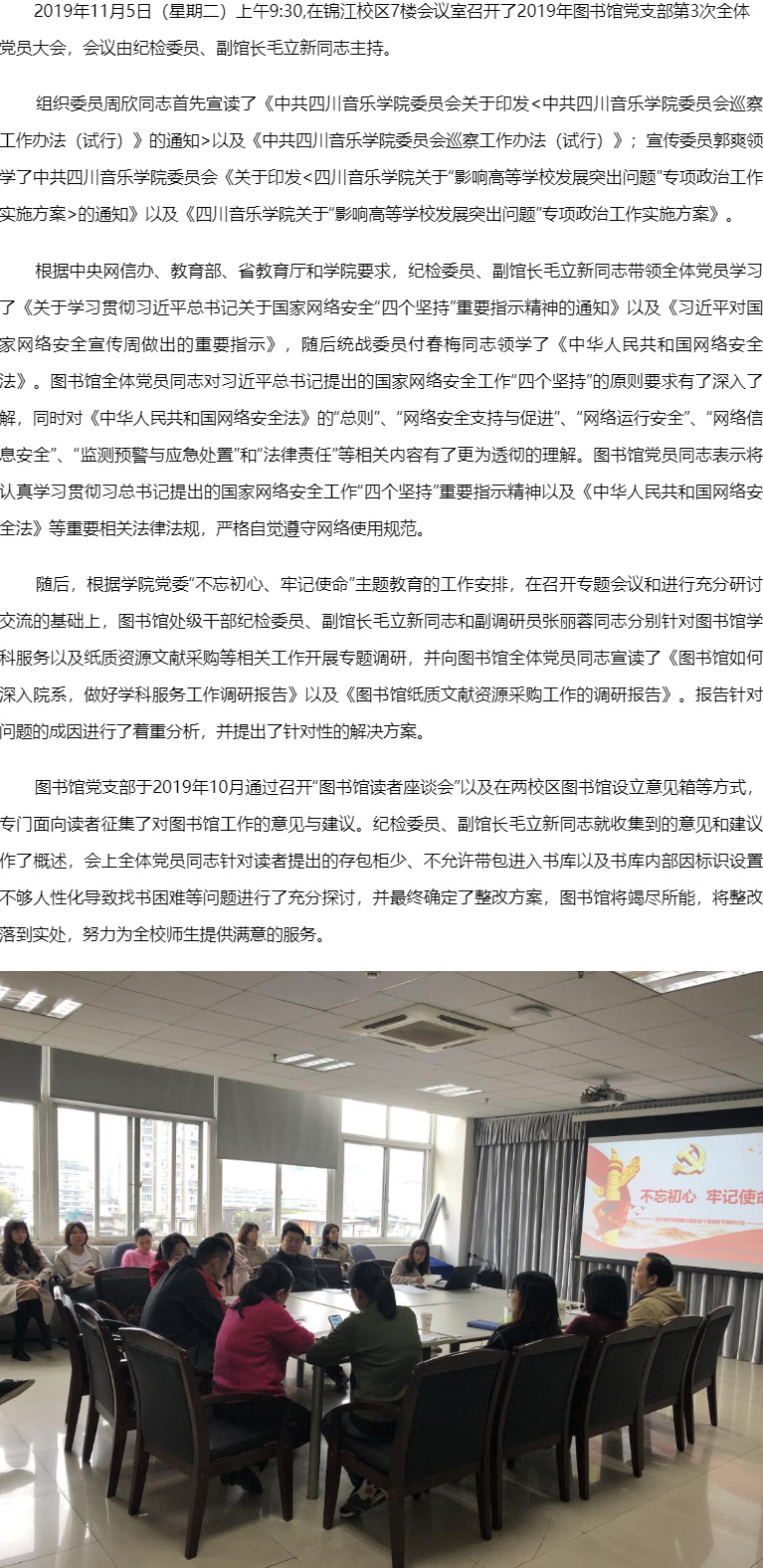 beat365官网图书馆.jpg