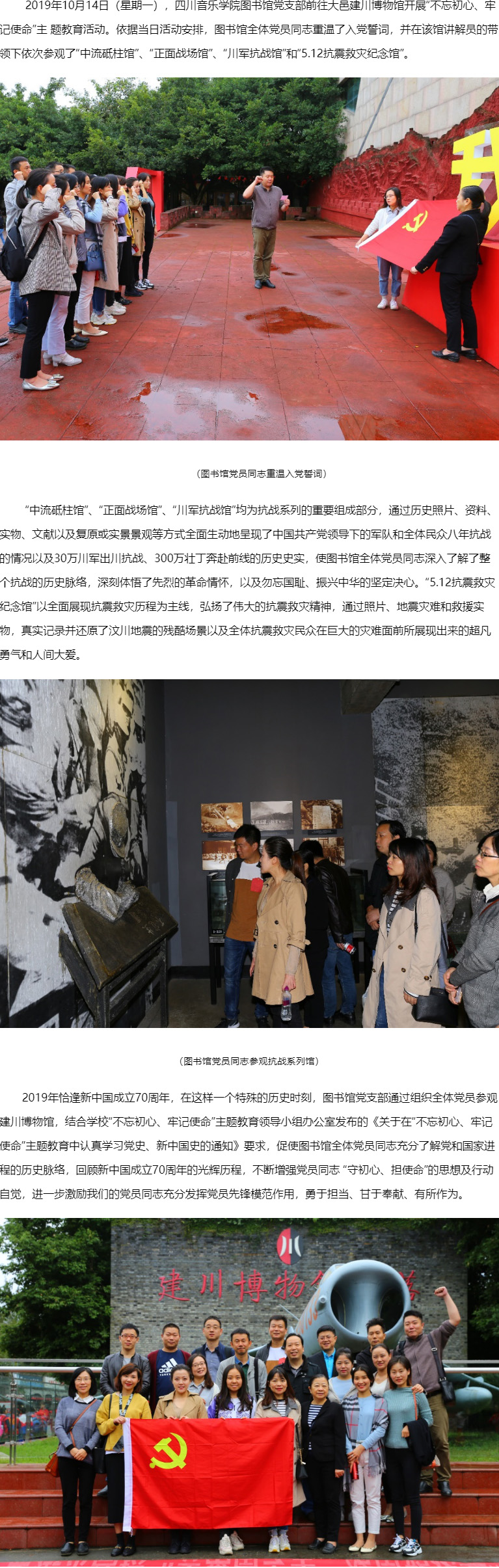 beat365官网图书馆.jpg