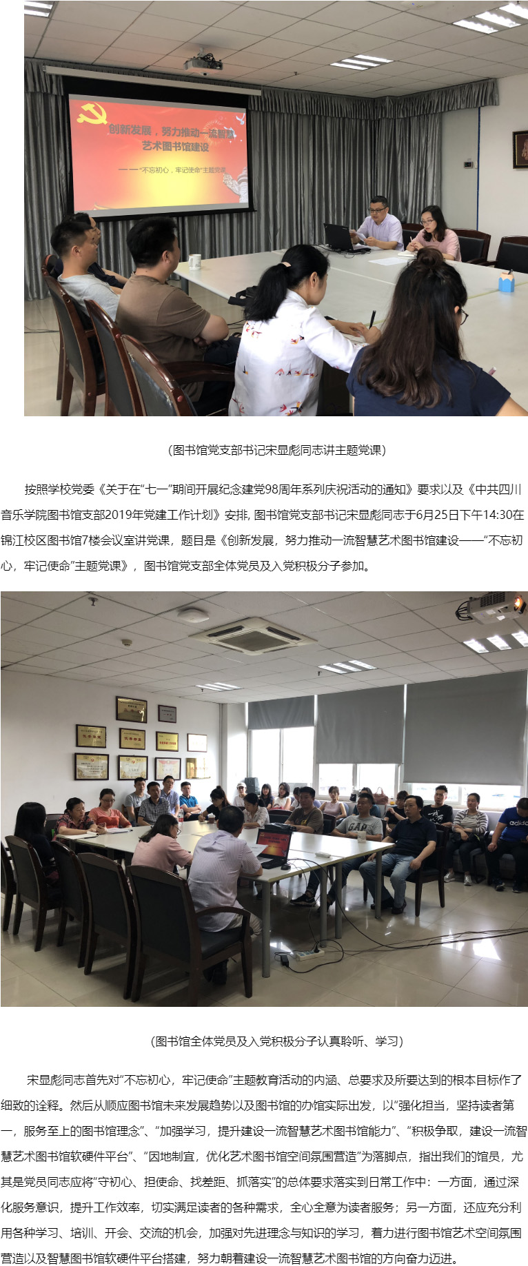 beat365官网图书馆.jpg
