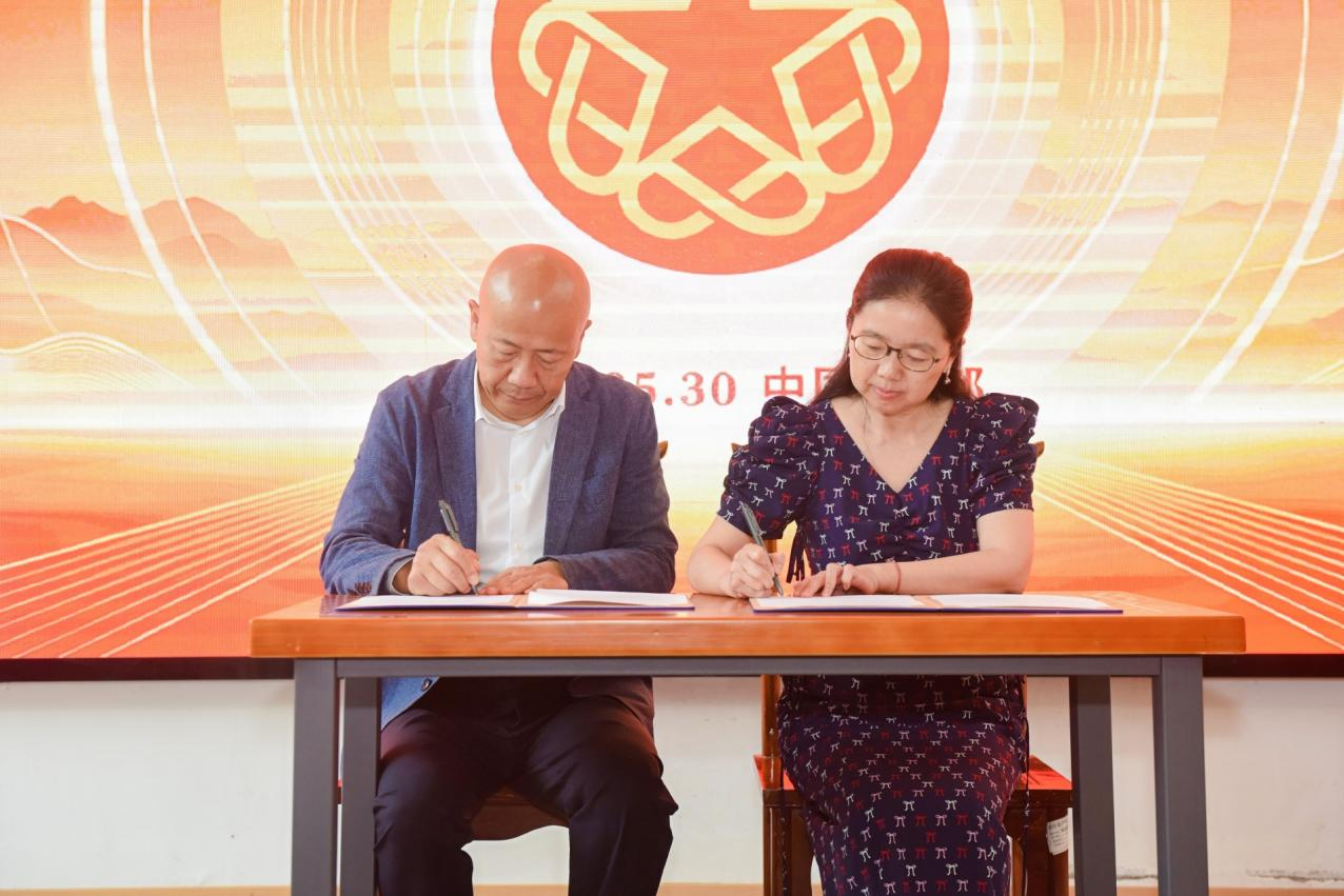 图片2.png 图片2.png